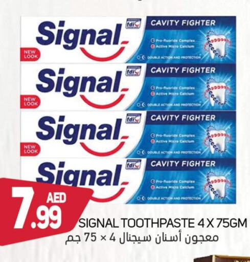 SIGNAL Toothpaste  in Souk Al Mubarak Hypermarket in UAE - Sharjah / Ajman