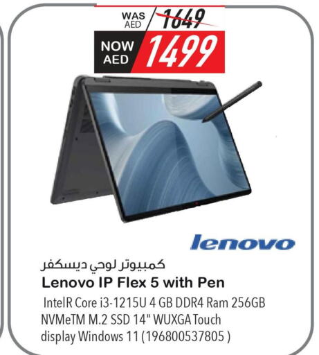 LENOVO Laptop  in Safeer Hyper Markets in UAE - Al Ain