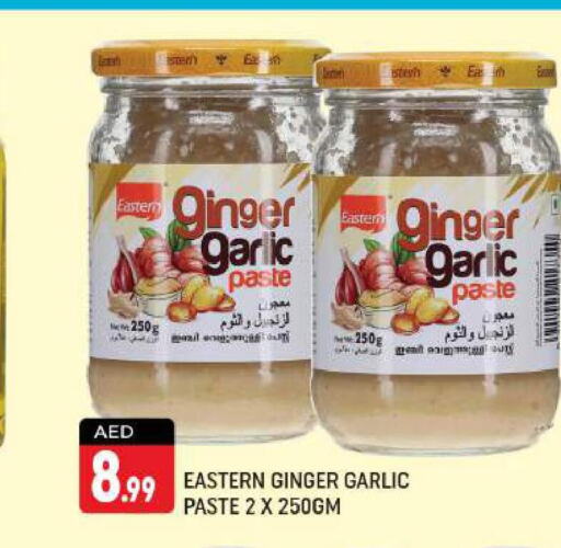 EASTERN Garlic Paste  in شكلان ماركت in الإمارات العربية المتحدة , الامارات - دبي