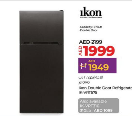 IKON Refrigerator  in Lulu Hypermarket in UAE - Dubai
