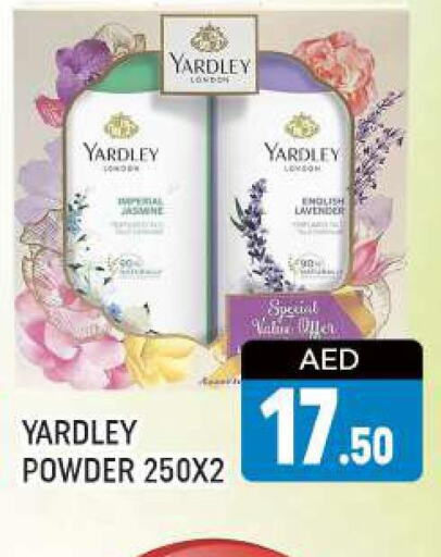 YARDLEY Talcum Powder  in المدينة in الإمارات العربية المتحدة , الامارات - دبي