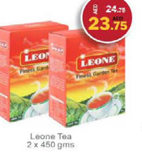 LEONE Tea Powder  in Al Aswaq Hypermarket in UAE - Ras al Khaimah