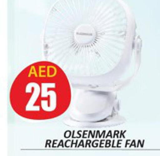 OLSENMARK Fan  in Al Madina  in UAE - Dubai