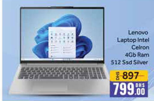 LENOVO Laptop  in Mango Hypermarket LLC in UAE - Dubai
