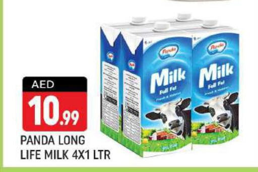 PANDA Long Life / UHT Milk  in Shaklan  in UAE - Dubai