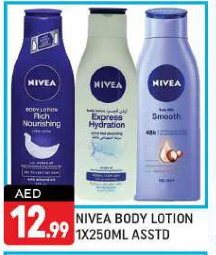 Nivea Body Lotion & Cream  in Shaklan  in UAE - Dubai