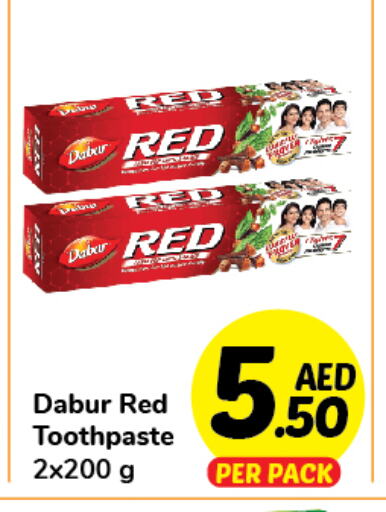 DABUR Toothpaste  in دي تو دي in الإمارات العربية المتحدة , الامارات - الشارقة / عجمان