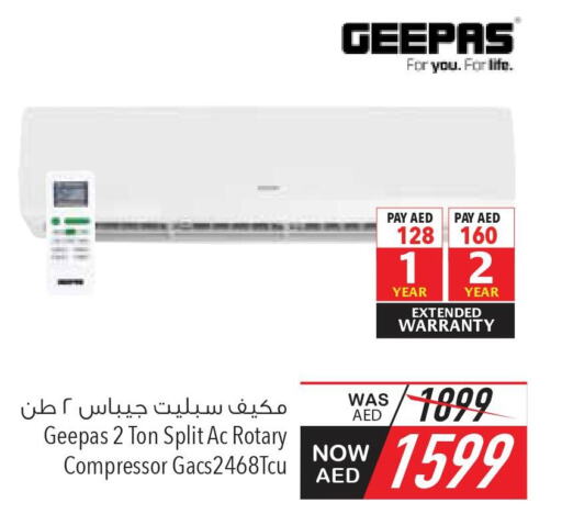 GEEPAS AC  in Safeer Hyper Markets in UAE - Umm al Quwain