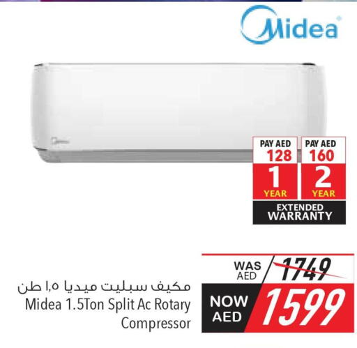 MIDEA AC  in Safeer Hyper Markets in UAE - Umm al Quwain