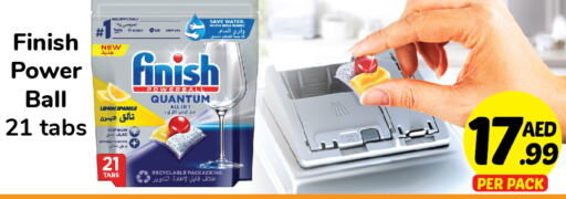 FINISH   in Day to Day Department Store in UAE - Sharjah / Ajman