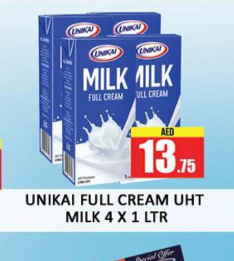 UNIKAI Long Life / UHT Milk  in المدينة in الإمارات العربية المتحدة , الامارات - رَأْس ٱلْخَيْمَة