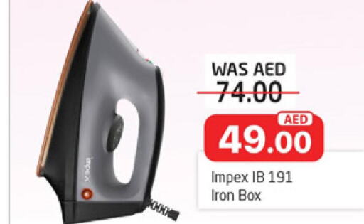 IMPEX Ironbox  in المدينة in الإمارات العربية المتحدة , الامارات - دبي