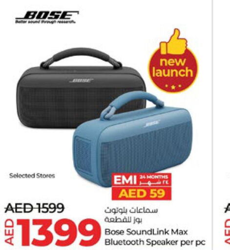 BOSE Speaker  in Lulu Hypermarket in UAE - Dubai