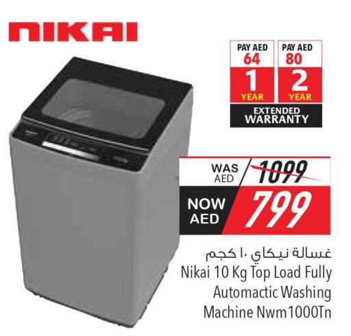 NIKAI Washer / Dryer  in Safeer Hyper Markets in UAE - Abu Dhabi