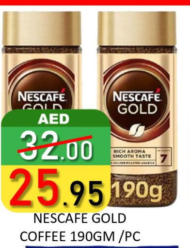 NESCAFE GOLD Coffee  in ROYAL GULF HYPERMARKET LLC in UAE - Abu Dhabi