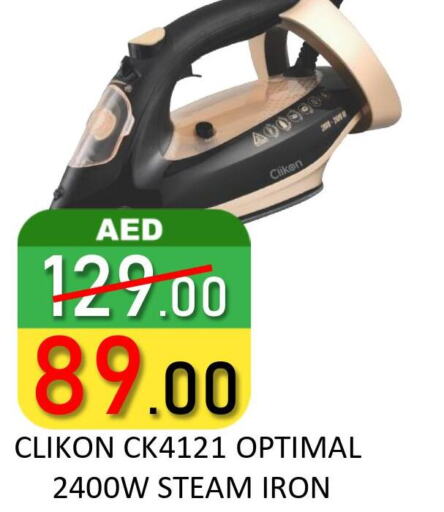 CLIKON Ironbox  in ROYAL GULF HYPERMARKET LLC in UAE - Abu Dhabi