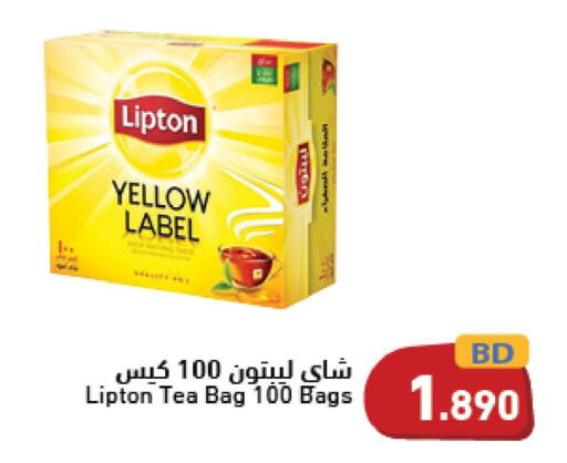 Lipton Tea Bags  in Ramez in Bahrain