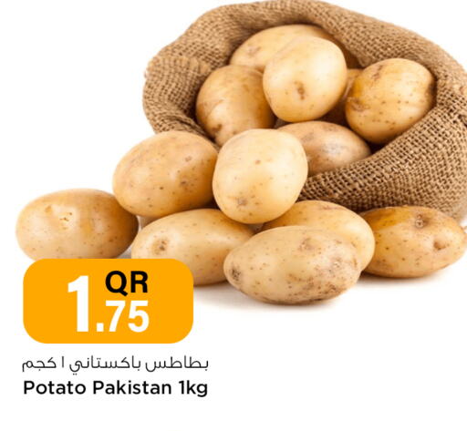  Potato  in Safari Hypermarket in Qatar - Al Khor