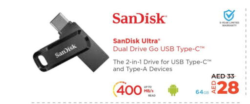 SANDISK Flash Drive  in Safeer Hyper Markets in UAE - Sharjah / Ajman