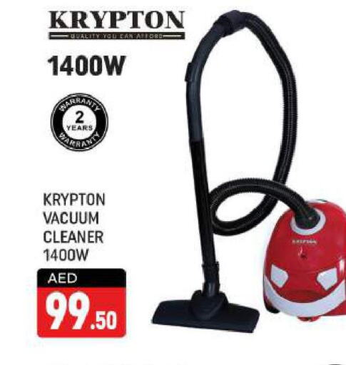 KRYPTON Vacuum Cleaner  in Shaklan  in UAE - Dubai