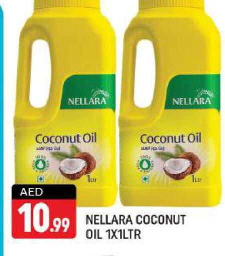 NELLARA Coconut Oil  in شكلان ماركت in الإمارات العربية المتحدة , الامارات - دبي