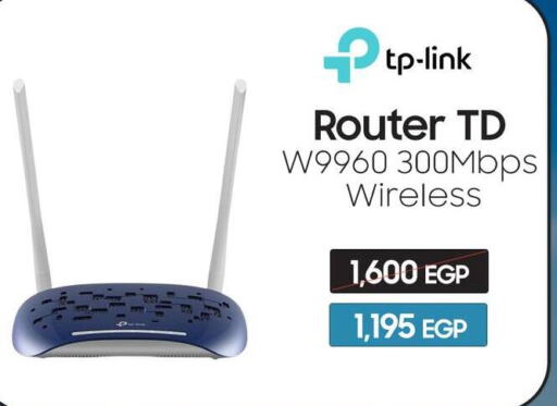 TP LINK Wifi Router  in دريم٢٠٠٠ in Egypt - القاهرة