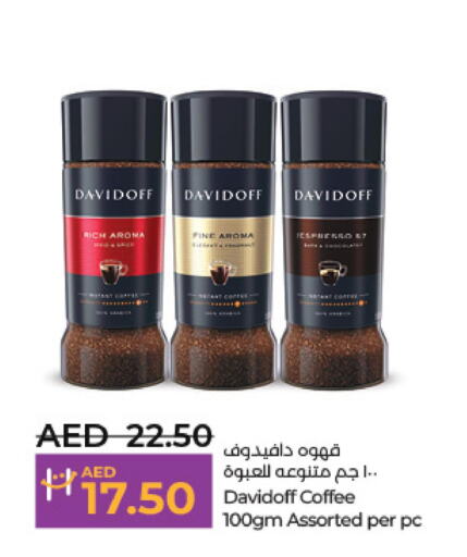DAVIDOFF Coffee  in Lulu Hypermarket in UAE - Abu Dhabi