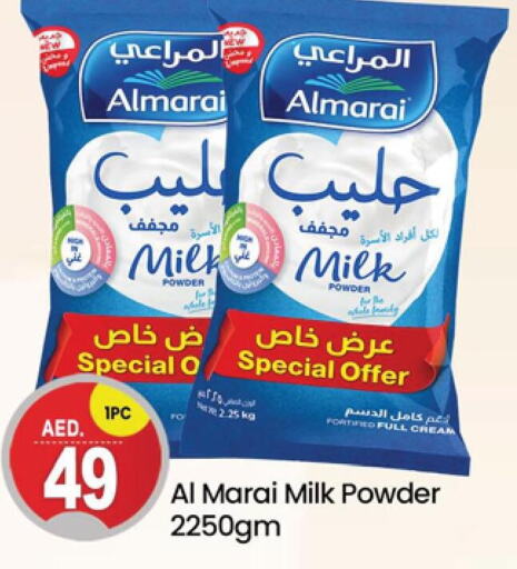 ALMARAI Milk Powder  in سوق طلال in الإمارات العربية المتحدة , الامارات - دبي