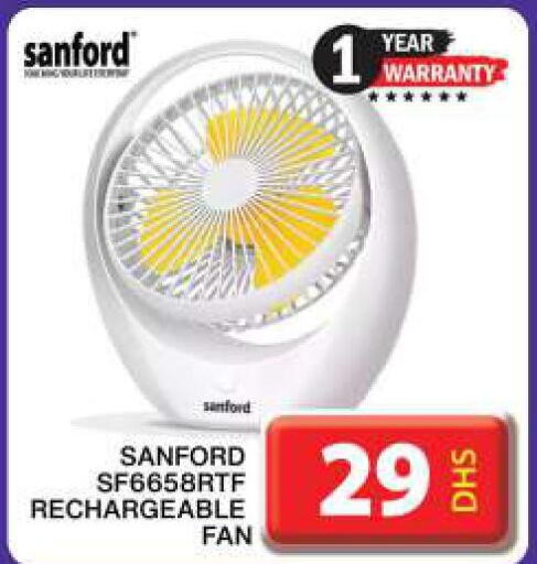 SANFORD Fan  in Grand Hyper Market in UAE - Dubai