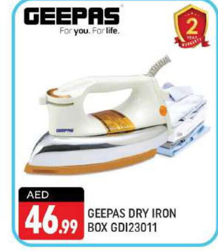 GEEPAS Ironbox  in شكلان ماركت in الإمارات العربية المتحدة , الامارات - دبي