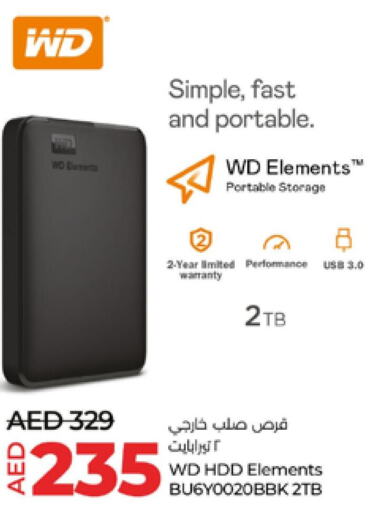WD Hard Disk  in لولو هايبرماركت in الإمارات العربية المتحدة , الامارات - رَأْس ٱلْخَيْمَة