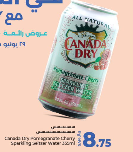 CANADA DRY   in LULU Hypermarket in KSA, Saudi Arabia, Saudi - Yanbu