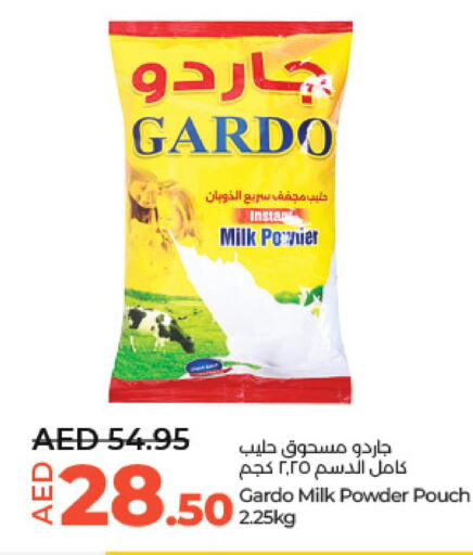  Milk Powder  in لولو هايبرماركت in الإمارات العربية المتحدة , الامارات - أبو ظبي