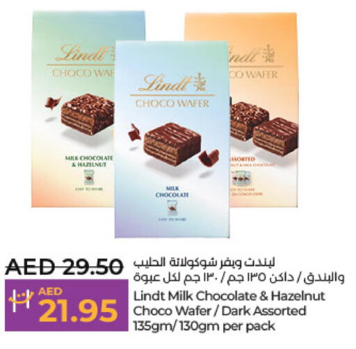 LACNOR Flavoured Milk  in لولو هايبرماركت in الإمارات العربية المتحدة , الامارات - ٱلْعَيْن‎