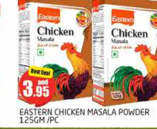 EASTERN Spices / Masala  in PASONS GROUP in UAE - Dubai