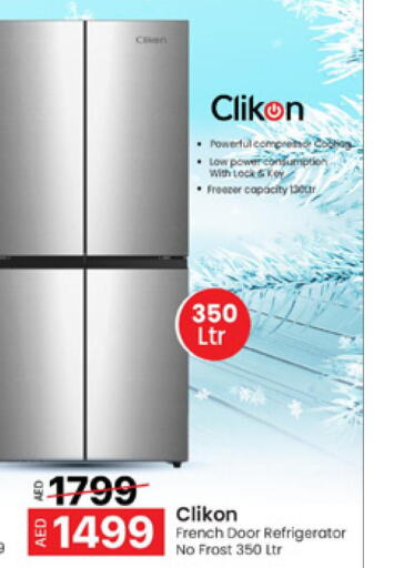 CLIKON Refrigerator  in المدينة in الإمارات العربية المتحدة , الامارات - الشارقة / عجمان