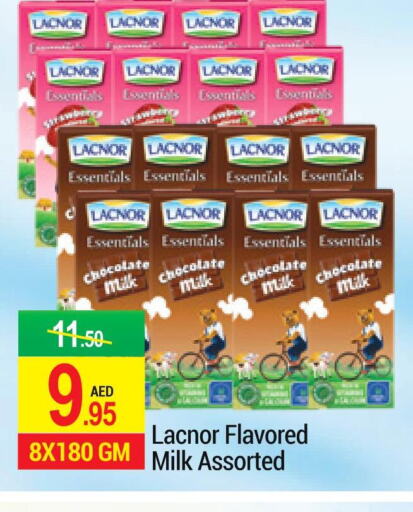 LACNOR Flavoured Milk  in نيو دبليو مارت سوبرماركت in الإمارات العربية المتحدة , الامارات - دبي