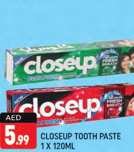 CLOSE UP Toothpaste  in Shaklan  in UAE - Dubai