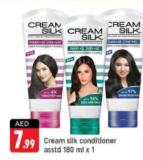 CREAM SILK Shampoo / Conditioner  in شكلان ماركت in الإمارات العربية المتحدة , الامارات - دبي