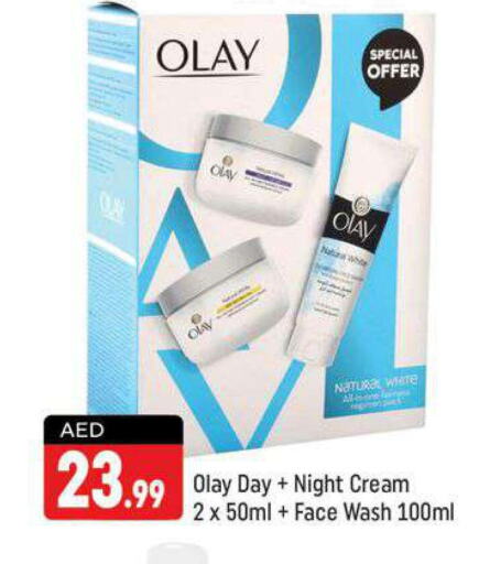 OLAY Face cream  in Shaklan  in UAE - Dubai