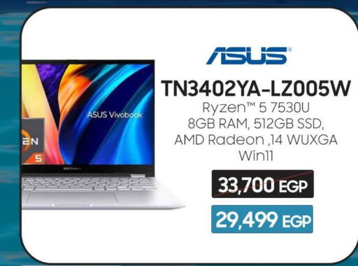 ASUS Laptop  in Dream 2000  in Egypt - Cairo