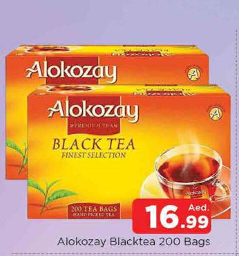 ALOKOZAY Tea Bags  in AL MADINA in UAE - Sharjah / Ajman