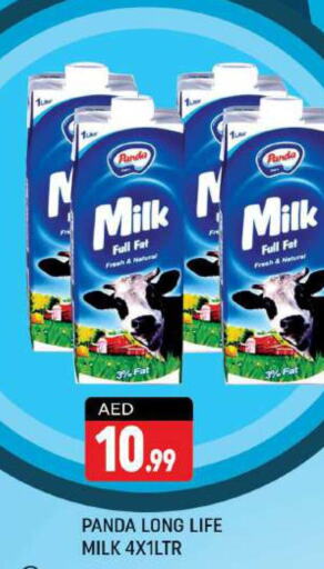  Long Life / UHT Milk  in شكلان ماركت in الإمارات العربية المتحدة , الامارات - دبي