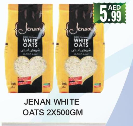 JENAN Oats  in Ainas Al madina hypermarket in UAE - Sharjah / Ajman