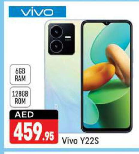 VIVO   in شكلان ماركت in الإمارات العربية المتحدة , الامارات - دبي