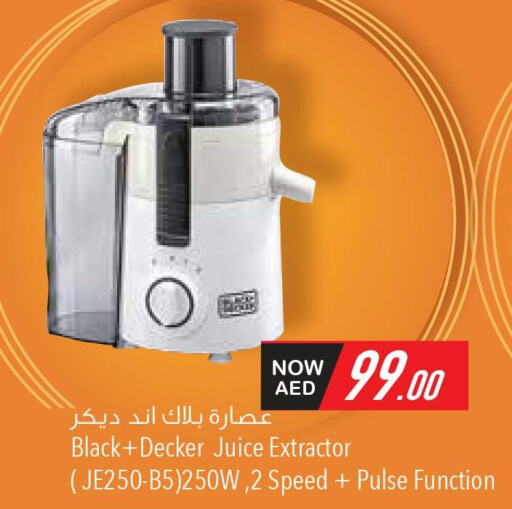 BLACK+DECKER Juicer  in Safeer Hyper Markets in UAE - Abu Dhabi
