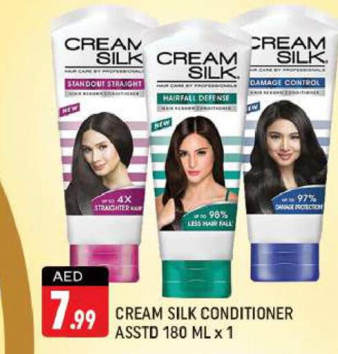 CREAM SILK Shampoo / Conditioner  in Shaklan  in UAE - Dubai