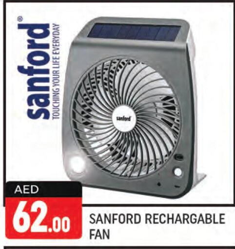 SANFORD Fan  in Shaklan  in UAE - Dubai