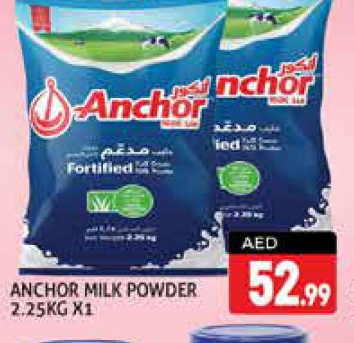 ANCHOR Milk Powder  in Palm Hypermarket Muhaisina LLC in UAE - Dubai