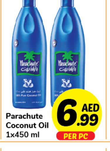 PARACHUTE Hair Oil  in Day to Day Department Store in UAE - Sharjah / Ajman